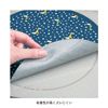 Belle Maison Soleil IH Mat, Silicone, Set of 2, Same Pattern, Cover, Burning Prevention, Mini Lab, Same Pattern, 2 Pieces