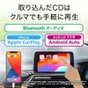 Buffalo RR-C1-WH/N iPhone Smartphone CD Recorder, No Computer Required, Player (Compatible with IOS / Android/iPad/Walkman (Android Model) / Fire Tablet, White