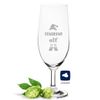 JUNIWORDS Biertulpe mit Gravur, mama elf, Bierglas (1003930)