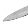 Samura Damascus 67 Universal Kitchen
