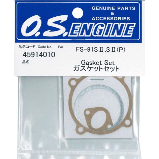 O.S. Engines 45914010 Gasket Set FS-91-P
