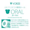 VORZE A10 Cyclone SA Hole Oral