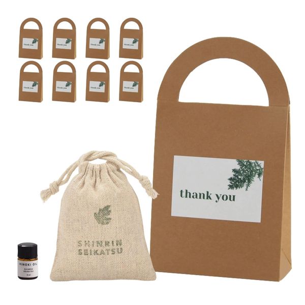 Forest Life Petite Gift Cypress Chip Sachet (with Cypress Oil) 8 Pieces "Thank You" Aroma, White Day, Wedding, Retirement, Transfer, Individual Packaging (8)