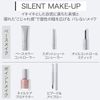 ORBIS Mr. Oil Control Stick Anti-sebum