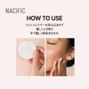 [NACIFIC] Origin Red Salicylic Acid Toner (150ml)