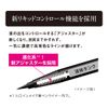 Heroine Makeup Prime Liquid Eyeliner Pencil, Rich Keep 04, Burgundy Brown, 1 Piece