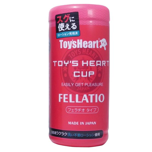 トイズハートカップ フェラチオ