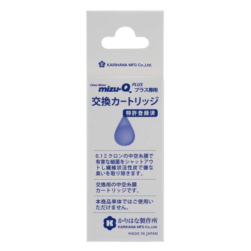 mizu-Q MIZF Portable Water Filter Mizuku Plus Replacement Cartridge
