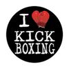 Funny Kickboxing Glove Love Kickboxing