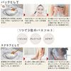 CLAYU Clay and Epsom Salt, Bath Cosmetics, 17.6 oz (500 g), 10 Servings, Milky White, Bath Salt, Gift, Additive-Free, Unscented