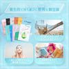 My Beautiful Diary Face Mask, Face Pack, Pearl Set, 20 Pieces (10 White Pearl Masks, 10 Black Pearl Masks)