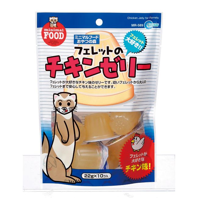 Thermal can minimaruhu-do Ferret Treats, Forest of the Chicken Jelly G X 10 Pieces