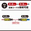 amon 4961 Connectors, 10 Sets (20 Pieces)