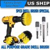 5X Drill Brush Set Power Scrubber Drill Attachments Carpet Tile Grout Cleanings