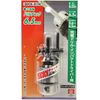 SK11 SDCK-01N Drill Chuck, 0.3 inch (6.5 mm), Silver