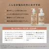 BOTANIST ROOTH Botanical Scalp Serum Shampoo [Airy] Scalp Skin Care