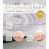ink. Cleansing Balm Single Item (Cay Citrus)