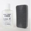 araitento Apply Water Repellent 100ml (with application sponge) [Mens]