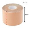 コメス キネシオロジーテープ 50mm×5M 6巻入