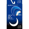 Sports Aid Supporter (Boxed) Knee L