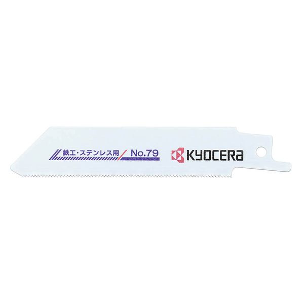 Kyocera No.79 66400397 Formerly Ryobi Reciprocating Saw Blade, For Ironwork and Stainless Steel, 3.9 inches (101 mm)