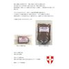 Hydrogen Salt Bath for