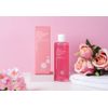 Jigott - Ultimate Real Collagen Toner