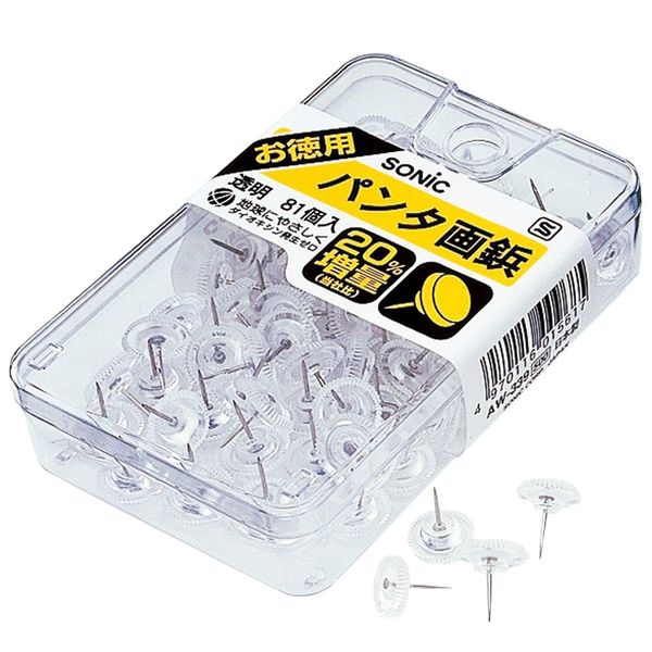 Sonic AW-339 Thumbtacks Panta Push Tacks Transparent