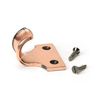 From The Anvil Polished Bronze Sash Lift
