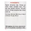 Kan Herbs - Rehmannia Eight Combination 120 tabs