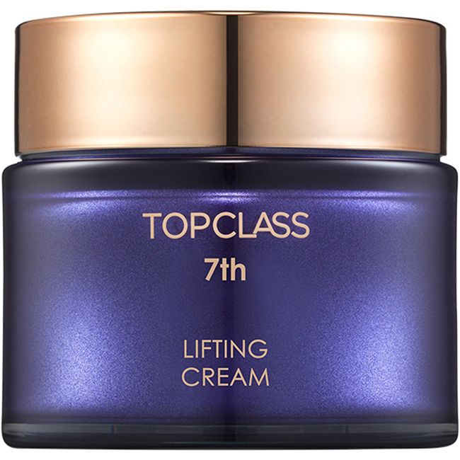 Charmzone Top Class Lifting Cream