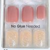 imPress Press On Nails Square Short Length Beige Nude Gems