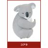 [Koala] Stick to the hook!