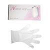 Tokyo Pack Nurse Ace Gloves, Natural, S, 200 Sheets