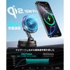 Qi2 In-Car Wireless Charger, 15W Rapid Charging