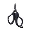 Daiwa PE Scissor 125S+F Black