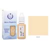 Biotouch - Pigments 15mL Bottle (Beige)