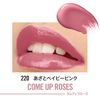 Rimmel Lasting Provocalips Liquid Lipstick Come Up Roses