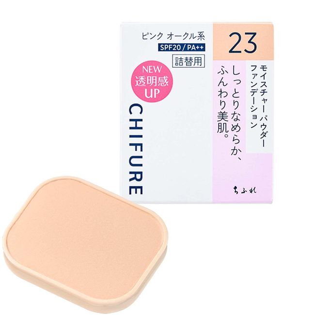 Chifure Moisture Powder Foundation N 23 Pink Ochre