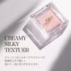 GLINT Highlighter #04 Milky Moon 0.08 oz (2.3 g)