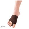 Sorbo Bunion Supporter Skinny Fit Medium (Left) 23.5-25.0cm Brown