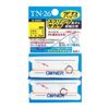 OWNER TN-26 Spring Nose Stopper Transfer Process No. 7 (Deca Pack) No. 36401