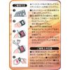 puremiakuriatippusubaisaizu Size – 8