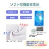 [White Beauty] No Suffocation, UV Protection Face Cover, A-Type (For Men), gray