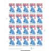 Sugar Ray Robinson Sheet 20 Mint US Postage 39c Stamps 4020 by USPS