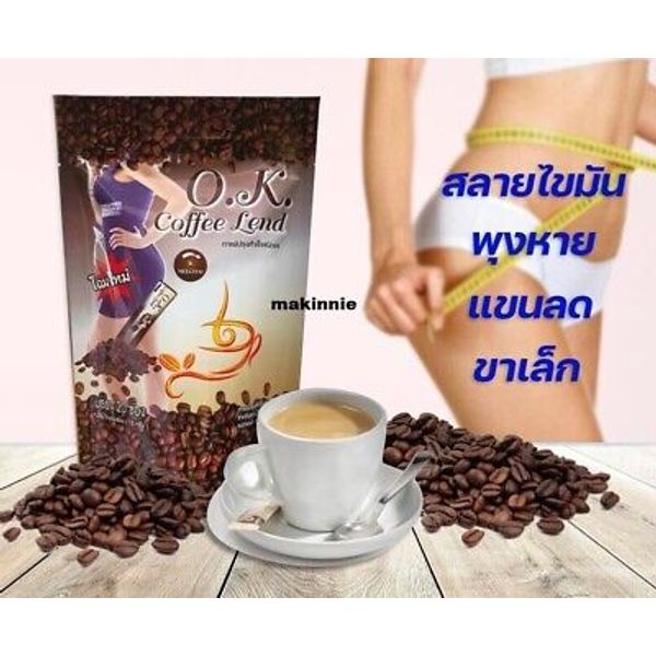 Instant Coffee OK Coffee Lend Weight Management Meal Replacement Drinks Vitamins