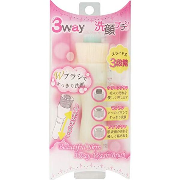 Nippon Puff 3-Way Face Cleaning Brush