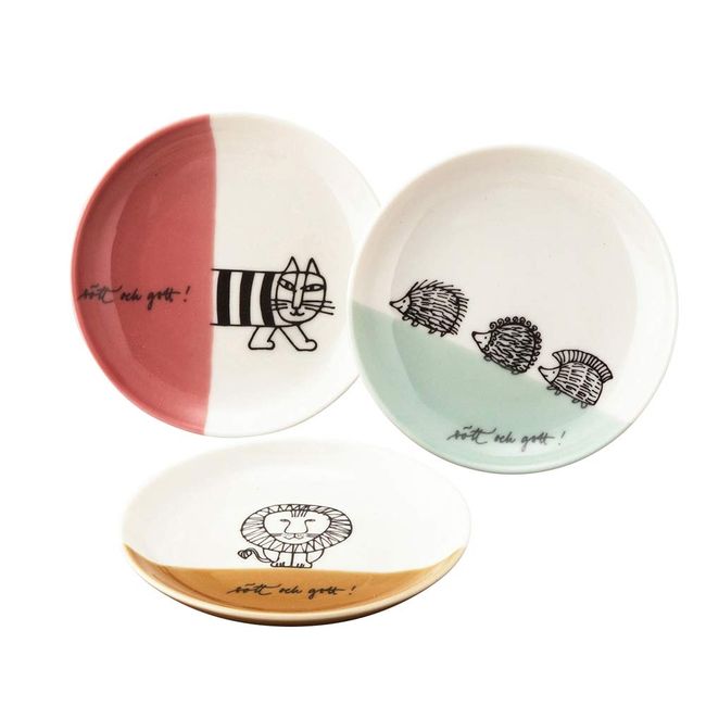 Lisa Larson Plate S Trio LL70-129