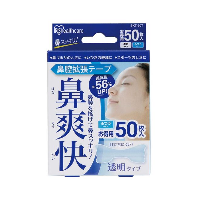 Iris Ohyama BKT-50T Nasal Extension Tape, Snoring Prevention, Transparent, Pack of 50
