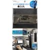 Install Anywhere Series Simple Umbrella Holder NNE-19